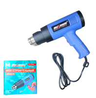 Фен строительный 2000 Вт с регулировкой температуры воздушного потока, "MAXIMUM" MX 15340, модель DZ