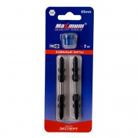 Набор бит кованых PH2, 65 мм, 2 штуки,  "Maximum" черные