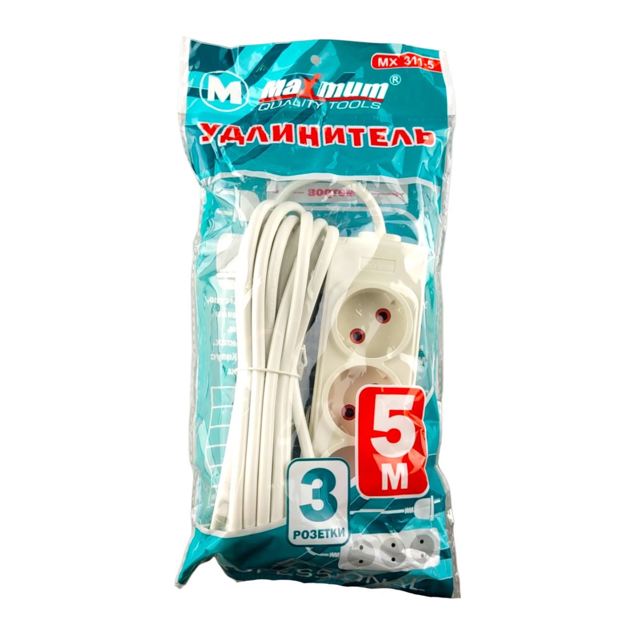 Удлинитель 5 м, 3 розетки, "MAXIMUM" MX 311-5 оптом